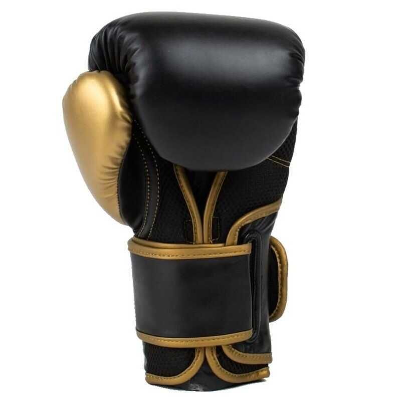 Everlast Powerlock 2R Training Gloves 14oz Siyah Boks Eldiveni P00002664