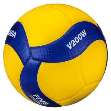 Mikasa V200W Super Composite Resmi Voleybol Topu