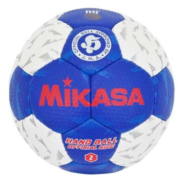 Mikasa IHF Onaylı Hentbol Topu HB250B-WBL