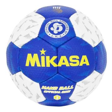 Mikasa IHF Onaylı Hentbol Topu HB350B-WBL