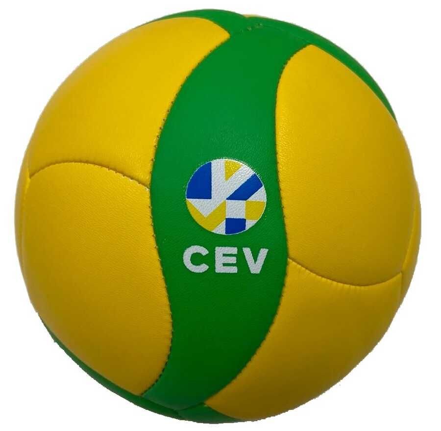 Mikasa V1.5W-Cev Sentetik Deri Mini Voleybol Topu | %100 ORJİNAL