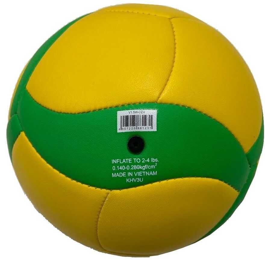 Mikasa V1.5W-Cev Sentetik Deri Mini Voleybol Topu | %100 ORJİNAL