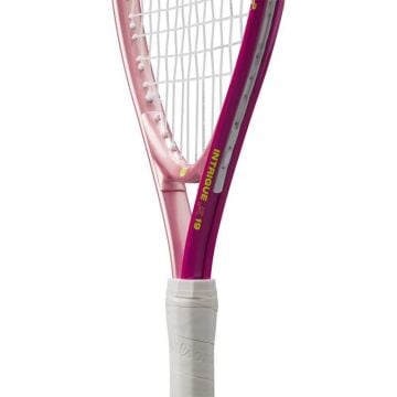 Wilson Intrigue Jr 19 Çocuk Tenis Raketi WR180610U