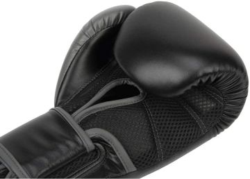 Everlast Powerlock 2 Hook&Loop 14oz Training Gloves Boks Eldiveni 870484-70-8