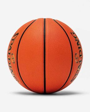 Spalding TF-1000 Legacy FIBA No7 Basketbol Topu 76963Z