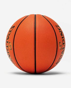 Spalding TF-1000 Legacy FIBA No6 Basketbol Topu 76964Z